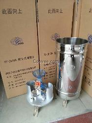JDZ02（05）-1型翻斗雨量計(jì)