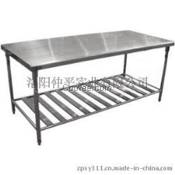 供應洛陽頤忒美不銹鋼雙層工作臺