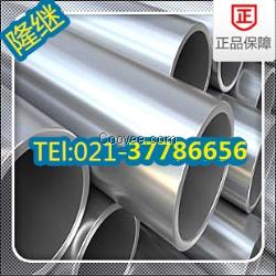 Inconel600无缝管|换热管