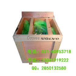 沃爾沃挖掘機分配器