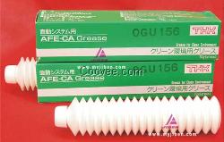 THK潤滑脂 AFE-CA