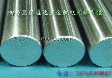 供應(yīng)青島光軸，青島滾珠絲杠