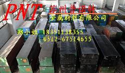 S590現貨壓庫高速鋼