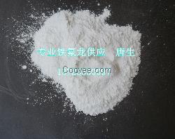 其他塑料材料混合改性用PTFE