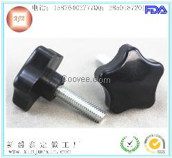 機(jī)械塑膠把手