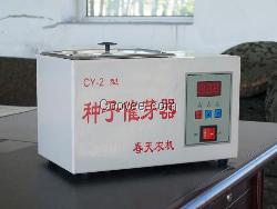 CY-2种子催芽器