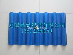 FRP防腐瓦