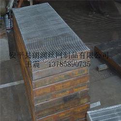 條縫篩板銷售 條縫篩板廠家