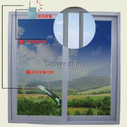 隐形防盗纱窗