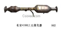 長安4500三元催化器