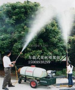 果樹機動噴霧器