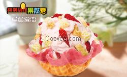果然爱冰淇淋加盟店么样