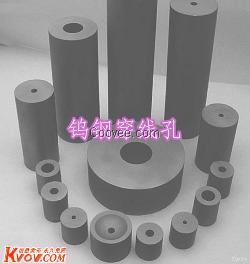 耐磨鎢鋼板 BL25鎢鋼