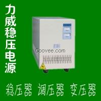 機(jī)床專(zhuān)用穩(wěn)壓器-機(jī)床專(zhuān)用變壓器廠(chǎng)家批發(fā)報(bào)價(jià)