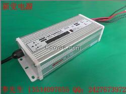新覺電源12V360W防雨電源
