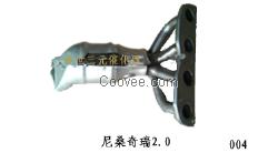尼桑奇瑞2.0三元催化器