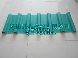 PVC波紋瓦規格