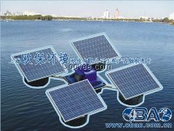 太陽能解層式曝氣機