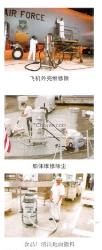 CFM三相工業(yè)吸塵機