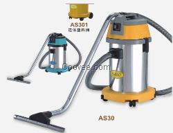 AS30勁霸吸塵器 30L吸塵吸水機