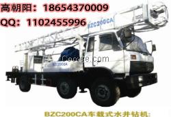車載式200米正循環水井鉆機