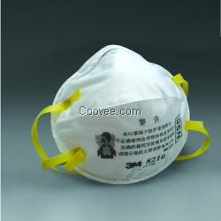 【雾霾口罩】3m 8210 n95防尘雾霾口罩