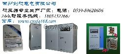 380V大功率三相稳压器 50KVA