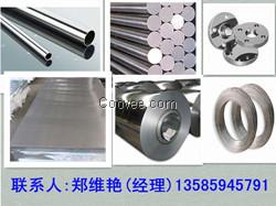 哈氏合金HC圓鋼棒料
