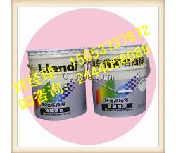 金屬氟碳漆招商代理