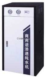 豪華商用機(jī)2