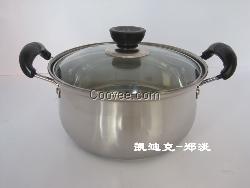 不銹鋼康師傅湯鍋