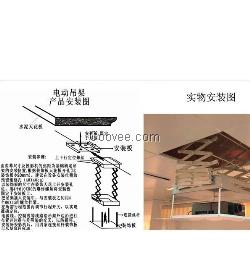 北京工廠車間天花喇叭/吸頂喇叭