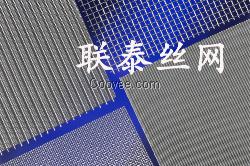 席型網(wǎng)，不銹鋼席型網(wǎng)