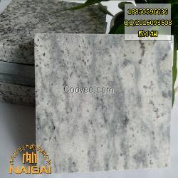 白色花崗巖 斯里金蘭