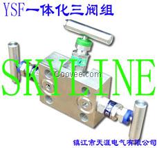 YSF一體化三閥組