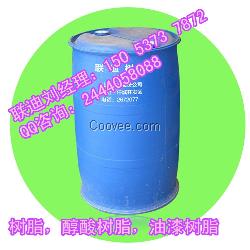 丙烯酸樹脂生產(chǎn)商，超級(jí)好的樹脂價(jià)格