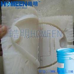 树脂模具胶树脂工艺品模具胶石膏工艺品模具