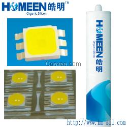 LED燈珠封裝膠貼片封裝膠封裝導(dǎo)電膠