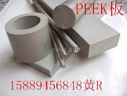 PEEK应用于BGA/CSP制造夹具