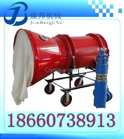高倍數(shù)泡沫滅火裝置，BGP-200泡沫滅