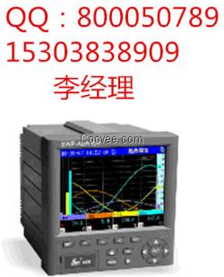 swp真彩無紙記錄儀