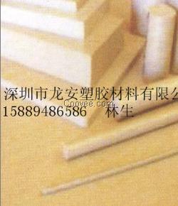 深黃色半透明PEI板棒