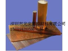 供應(yīng)耐磨性能PEI板