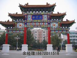 四柱三樓牌樓，四柱七樓牌坊，牌樓牌坊大門