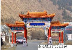 酒店仿古門樓，小區仿古大門，村口仿古牌坊