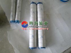 頗爾濾芯UE319AN40Z