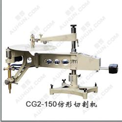 佛山仿形切割机 仿形切割机厂家