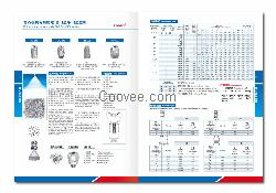 实心锥形方形喷嘴G-SQ/H-SQ系列