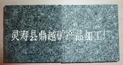 竹葉綠石材（草原綠）/草原綠火燒板/