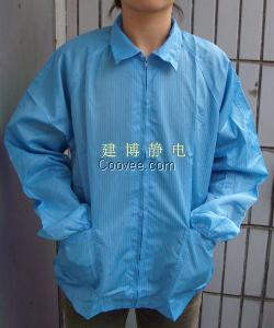 防靜電夾克上衣 防靜電服 防塵服 防護(hù)服
